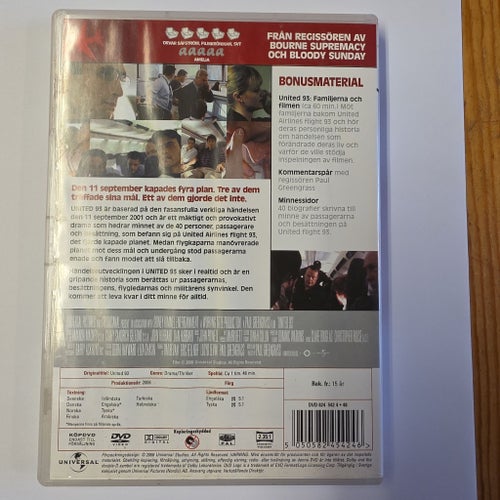 United 93 (DVD)