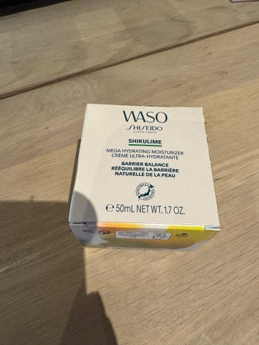Shiseido Waso Shikulime fuktkräm
