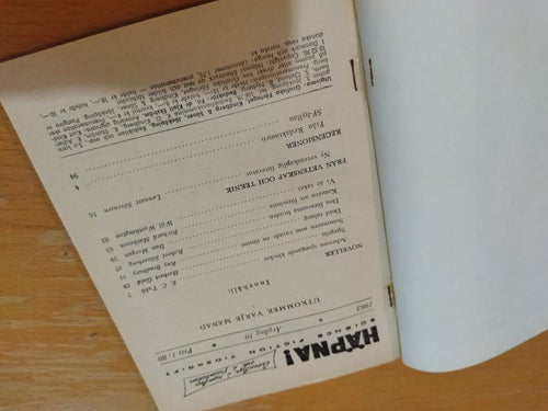Häpna! 1963 nr 1, Äventyr i tid och rymd, Litterär vetenskapligt magasin, Very F