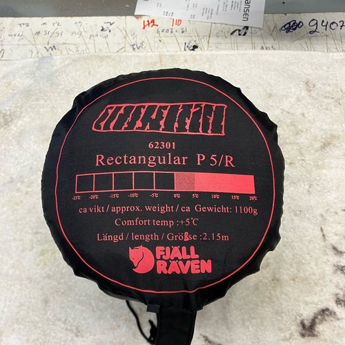 Fjällräven Rectangular P 5/R sovsäck