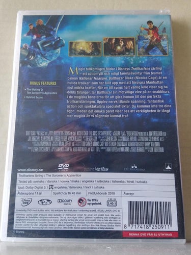 Trollkarlens lärling, INPLASTAD, Dvd