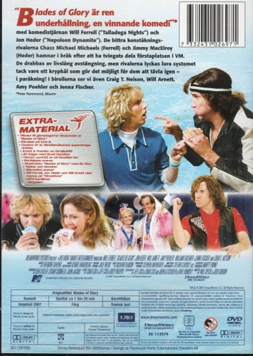 Blades of Glory (DVD)