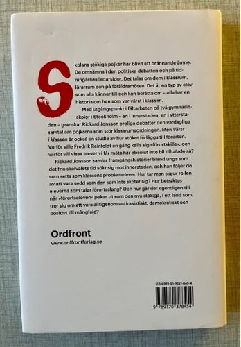 Värst i klassen - Rickard Jonsson