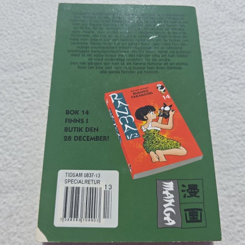 Ranma 1/2 13 av Rumiko Takahashi, 2003