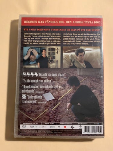 This Is Not A Film (2011) NY inplastad DVD dokumentär från Iran av Jafar Panahi