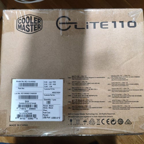 Ny oanvänd Cooler Master Elite 110 Mini-ITX Datorchassi