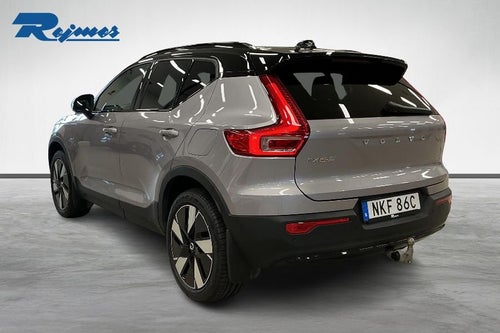 Volvo EX40 Single Motor ExtendedRange Ultra SE