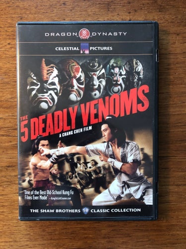 Five Deadly Venoms DVD