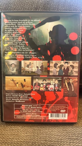 Paranoia Agent - Avsnitt 1-13 (4 DVD)