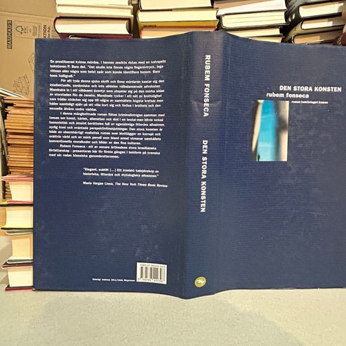 Den stora konsten av Rubem Fonseca. Bok. Very Fine plus
