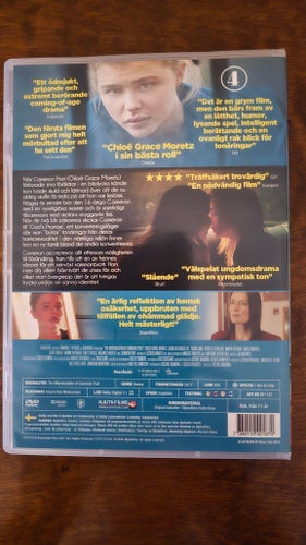 The Miseducation of Cameron Post (DVD)