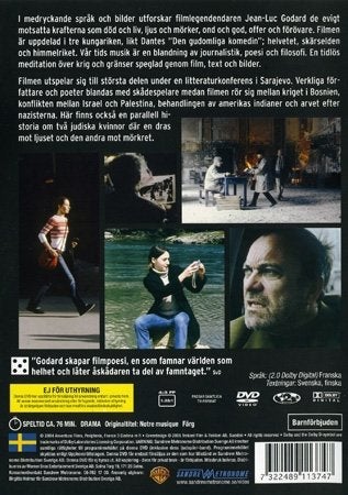 Vår Tids Musik (2004) Jean-Luc Godard med Sarah Adler och Nade Dieu.
