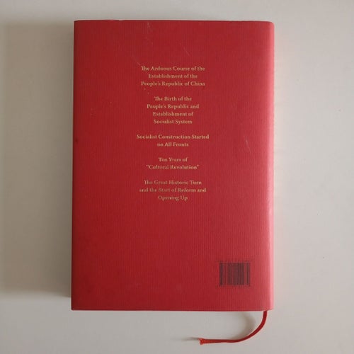 (2016, Kina) A Concise History Reader of the People's Republic of China, utgången