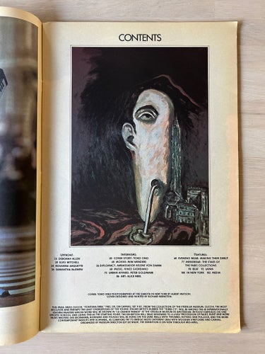 Interview Magazine - Yoko Ono - 1982