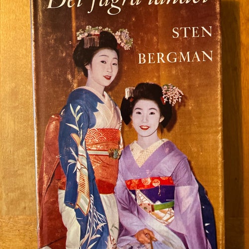 Det fagra landet av Sten Bergman, 1960