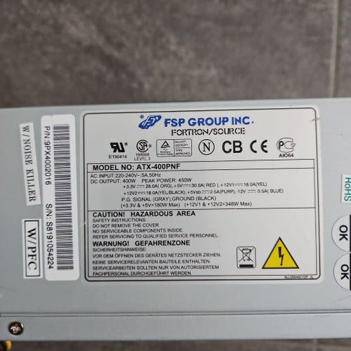 Nätdelen 400W
