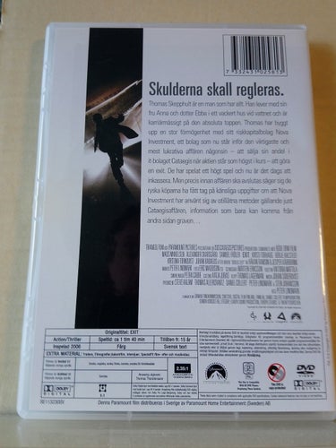 Exit, Dvd