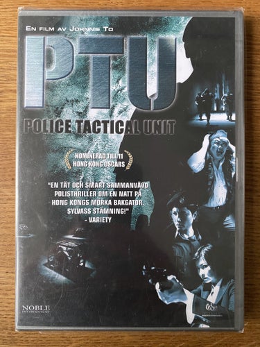 PTU - Police Tactical Unit NY