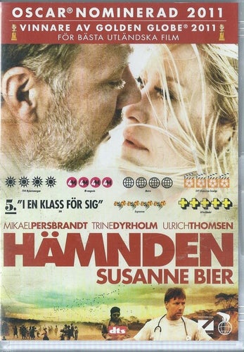 HÄMNDEN - MIKAEL PERSBRANDT - UTGÅTT ! ( SVENSKT TEXT )