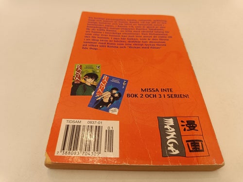 Volym/vol. 1 av Ranma 1/2 på svenska av Rumiko Takahashi