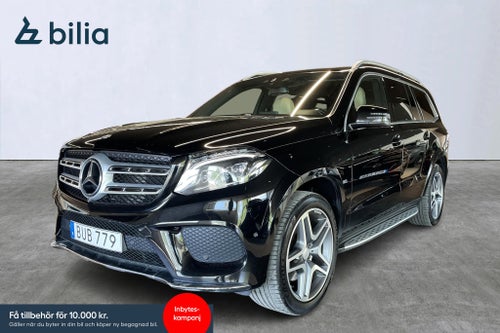 Mercedes-Benz GLS 350 d 4MATIC AMG Line/V-Hjul/P-Värmare/7Sits/Pano/Dragkrok