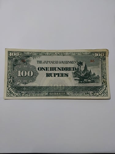 Japanska Regeringen 100 Rupees Sedel