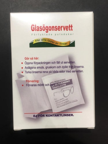 Våtservett Glasögon 120-p glasögonservetter
