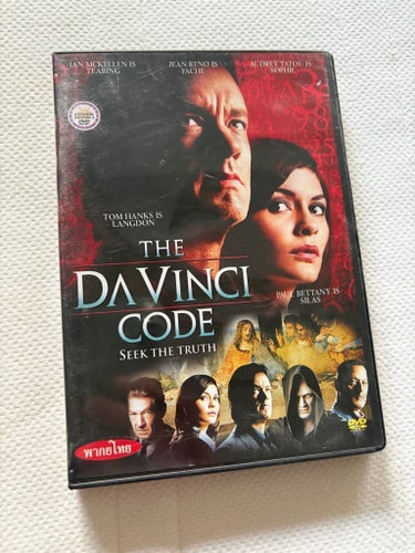 The DaVinci Code - DVD