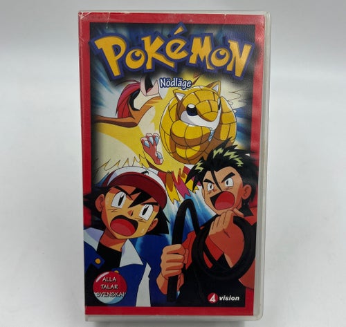 Pokémon Nödläge VHS