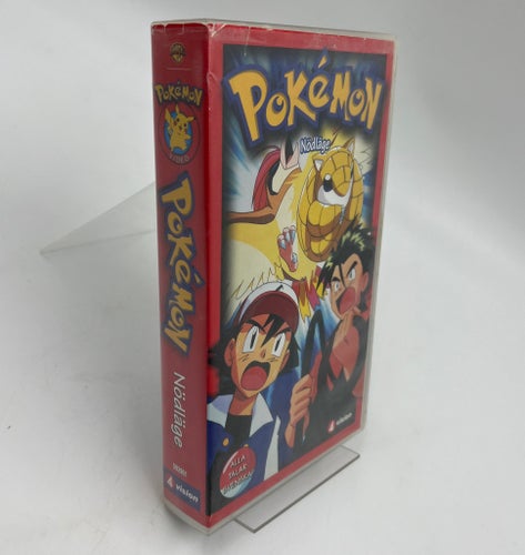 Pokémon Nödläge VHS