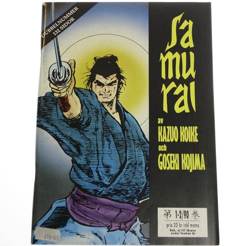 Samurai - 1990 - NR 1/2
