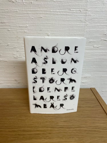 Storm i den pelare som bär av Andreas Lundberg, 2019