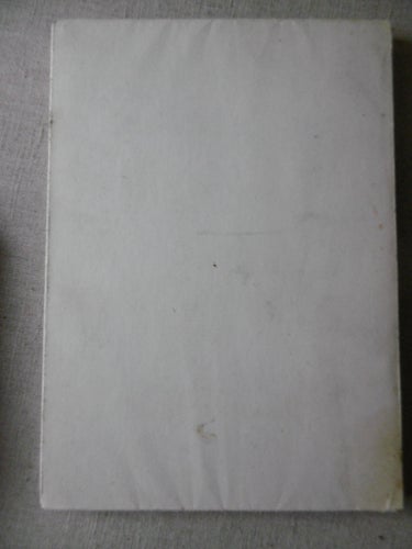 Schweiz, du schönes Land, 1938