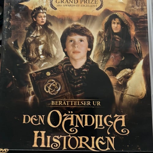 Den Oändliga Historien (DVD)