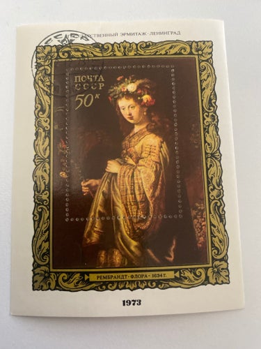 CCCP / RUSLAND MINIARK AFA NR . 4150