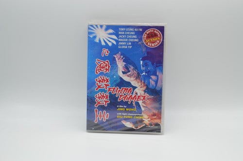 Flying Dagger DVD Inplastad Svensk Utgåva