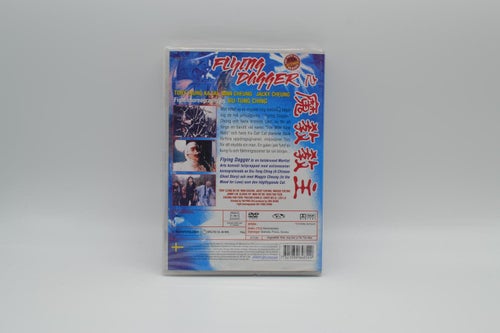 Flying Dagger DVD Inplastad Svensk Utgåva