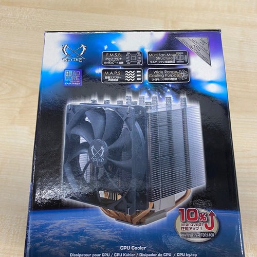 Scythe Mugen 2 CPU-kylare
