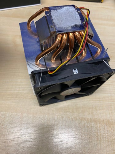 Scythe Mugen 2 CPU-kylare