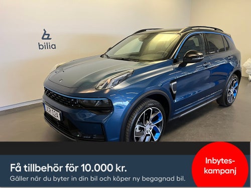 Lynk & Co 01 PHEV Core PHEV/ Dragkrok/ Panoramatak/ 360 Kamera/ 10.000kr Tillbeh