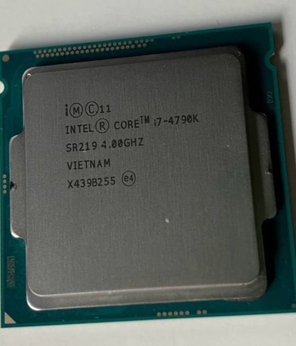 Intel Core i7-4790K 4.00GHz (Socket LGA1150) – Toppskick!