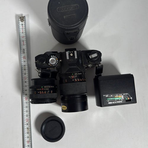 Konica FC-1 systemkamera med 2 objektiv, blixt och tillbehö