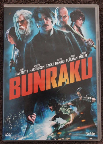BUNRAKU DVD