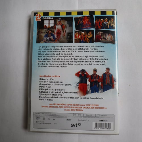 PISTVAKT - HELA TV-SERIEN (28981)