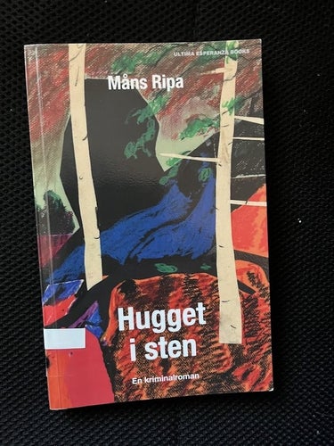 Hugget i sten. / Måns Ripa