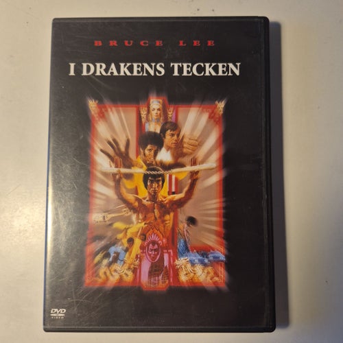 I Drakens Tecken (Enter the Dragon) (DVD) Svensk text*