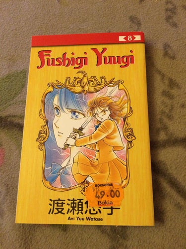 Fushigi Yuugi vol 8 - svenska manga anime shoujo yugi yu watase