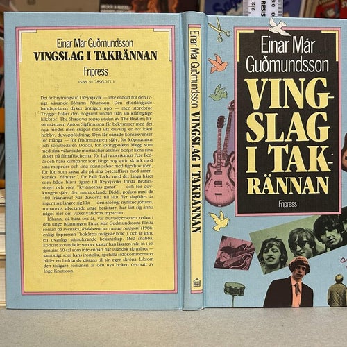 Vingslag i takrännan av Einar Mar Guomundsson. bok, Very fine plus