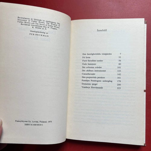 DEN OÖVERTRÄFFADE FADER BROWN G.K. Chesterton 1975