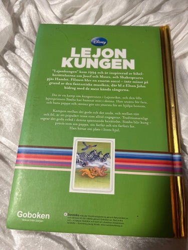 Lejonkungen, 1994